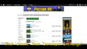 How to DevEx on Roblox Convert 'ROBUX' to 'Dollars' (Real life currency) 2022