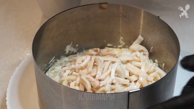 САЛАТ С КАЛЬМАРАМИ – самый лучший рецепт КАЛЬМАРА В ПОЛУШУБКЕ!
