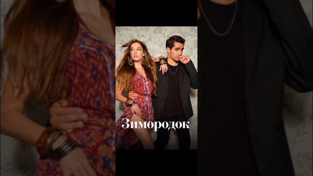 Когда ребёнок спит 
#shorts #мама #декрет #буднисмалышом #турецкиесериалы #зимородок