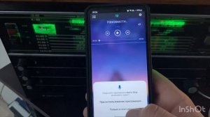 Самодельные ручки на Океан 209