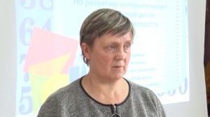 Как привить ребенку любовь к математике рассказали на специальном семинаре
