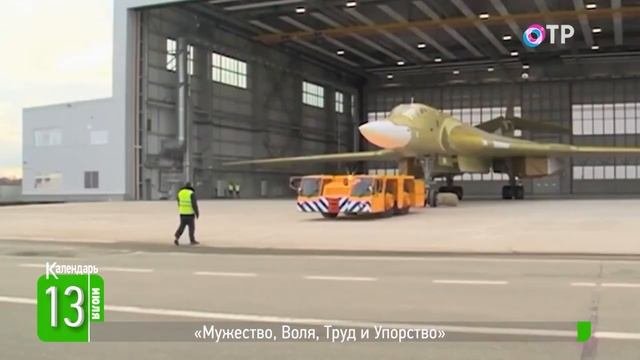 Как создавалась «Бауманка»?
