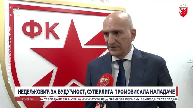 Недељковић за Будућност, Суперлига промовисала нападаче