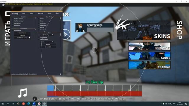 Скрипт на COUNTER BLOX→БЕСПЛАТНЫЙ СКРИПТ НА ROBLOX смотреть онлайн
