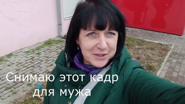 ПЕРЕЕЗД НА ЮГ/Сменила ИМИДЖ/Как зарегистрироваться на ЯРУС?!
