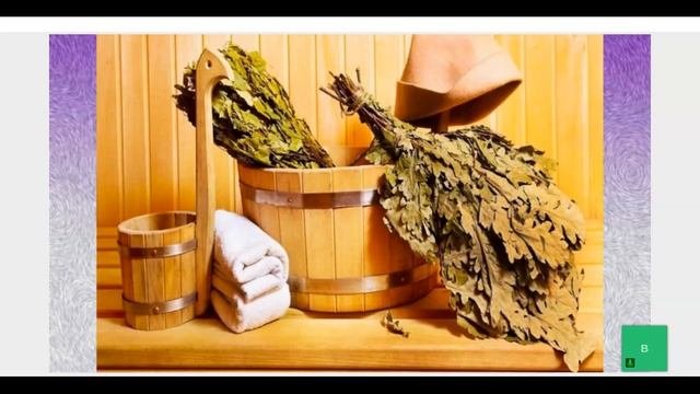 Использование ароматерапии в бане. Рецепты.Советы.Истории. АромаКлуб_nsk. Эфирные масла Gloris Arom