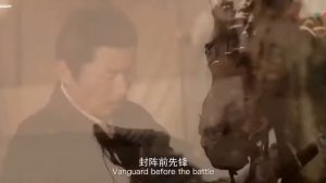 Мулан (2013) исторический