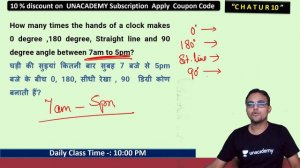 10:00 PM - SSC & RAILWAY | Reasoning by Akash Chaturvedi | 30 Days Plan | Clock (Part-2)