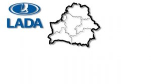 В Беларуси россиянам отказались продавать автомобили Geely | В РБ они стоят дешевле | Сравнение цен