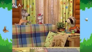 Утро в Шишкином Лесу. Быт. О верности