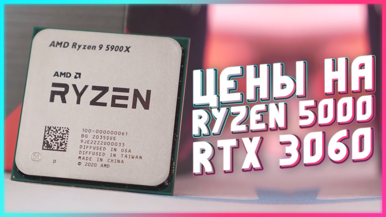 RTX 3060, RTX 3050, Ryzen 5000 и RDNA 2 в Tesla смотреть онлайн