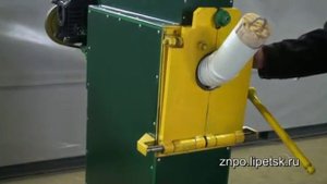 Станок для изготовления круглого гофрированного колена