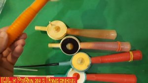 ЛЕГЕНДАРНЫЕ ЗИМНИЕ УДОЧКИ САТУРН-3 ИЗ СССР, КТО ИЗ СССР ПОМНИТ,СОВЕТСКАЯ ЗИМНЯЯ УДОЧКА.