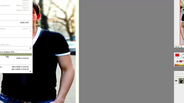 Как устанавливать кисти в программе Adobe Photoshop CS3 CS5.mp4 смотреть онлайн