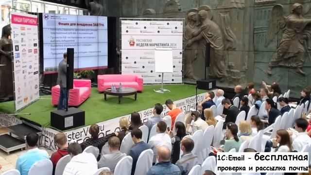 Создайте с продающее письмо для эффективного Email Маркетинга Часть 3