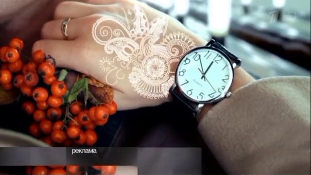 Рекламная заставка на канале 1 HD (в ноябре) 2022 смотреть онлайн