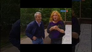 Маргарита Терехова о Фаине Раневской