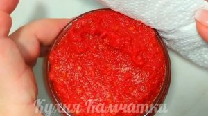 Томатная Паста За 30 Минут! Открываю Секрет Быстрого Приготовления!