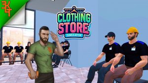 У НАС ПОПОЛНЕНИЕ! CLOTHING STORE SIMULATOR #9