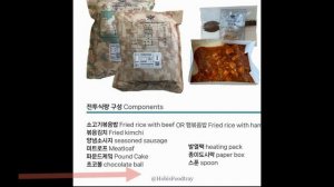 Где сейчас Хосок из БТС?