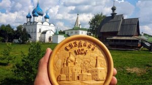 1000-летие Суздаля | Екатерина Шаповалова: Суздаль - место рождения Гастрономической карты России