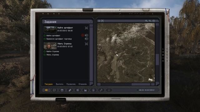 ПОЧТИ СТАЛКЕР 2, А МОЖЕТ И ЛУЧШЕ ► S.T.A.L.K.E.R. LOST ALPHA DC 1.4007 [РЕЛИЗ]