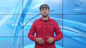 События дня. Спорт 28.09.2016