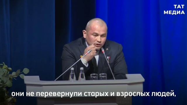 Важные слова