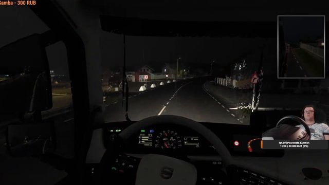 TruckersMP. Euro Track Simulator 2. Thrustmaster T300. #ets2 #t300rs #truckersmp_ets2