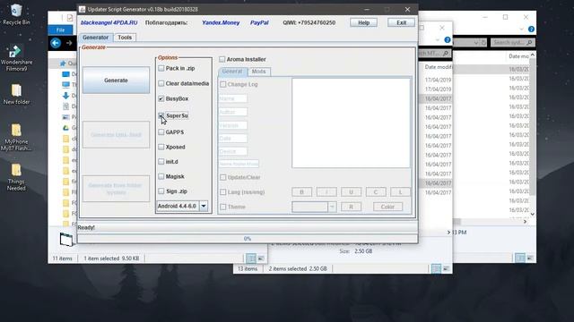 How To Create Meta-inf folder - April 2019 смотреть онлайн