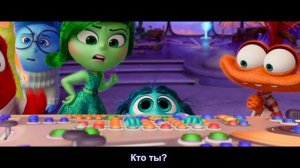 Хочу быть высокой... _  Головоломка 2 _ 2024