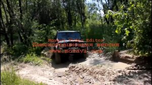 нижняя терсь уаз Hunter