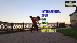 International ZOUK Day 2021 - IZD'21 - ТСК Территория Танца Россия, Ярославль бразильский зук бачата