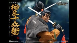 A LOOK AT: Samurai Shodown Jubei Yagyu Figure by Beast Kingdom REVEAL