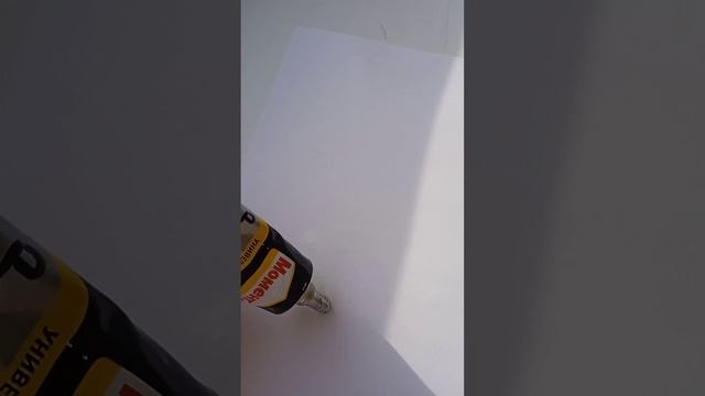 Клей Момент кристалл уже не тот! смотреть онлайн