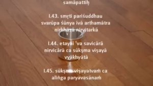 Yoga Sutra Chanting Tutorial Chapter I-Srivatsa Ramaswami