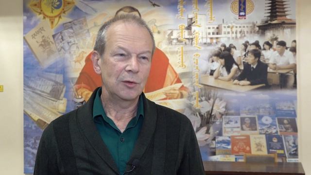 Калмыцкий язык за 16 уроков
