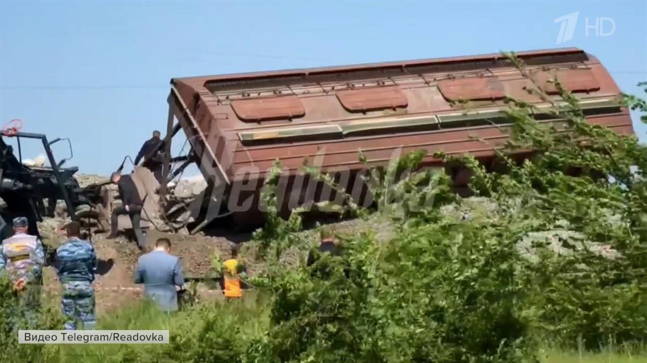 Поезд пришел в симферополь. Сход вагонов Красноярская железная дорога. Железнодорожная авария.