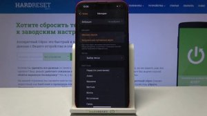 iPhone 13 / КАК ПОСТАВИТЬ СВОЮ ПЕСНЮ ДЛЯ БУДИЛЬНИКА НА АЙФОН 13?