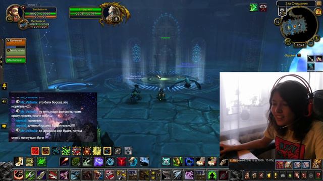 Нужно больше маунтов! WoW 9.1.5 Firestorm смотреть онлайн