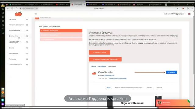Как увеличить трафик в instagram / трафик /как увеличить число подписчиков