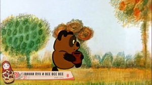 ТОП 10. Советские мультфильмы