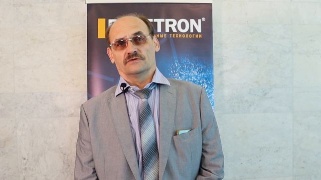 Пенетрон - 30 лет | Юбилейная техническая конференция | Ростов-на-Дону смотреть онлайн