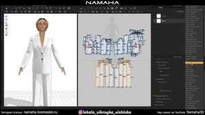 3d моделирование одежды: Как применить в работе конструктора? Как корректировать лекала? ┃@Namaha3D