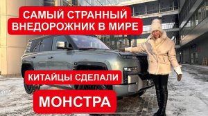 Лиса рулит - подборы, топ авто и советы
