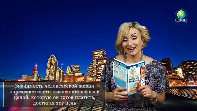 Цените каждый день!