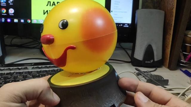 светильник в виде колобка СССР смотреть онлайн