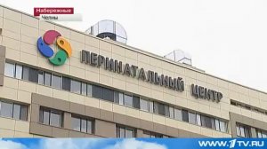 В роддоме перепутали детей