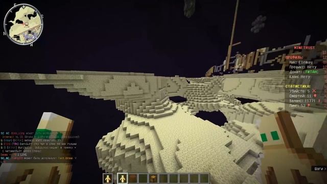 ЧТО ВЫБЕРЕТ ИГРОК? КРЕАТИВ или СУНДУК ВЕЩЕЙ в майнкрафте смотреть онлайн