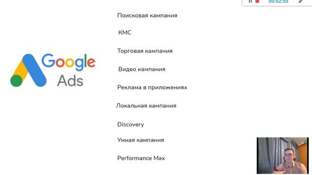 Что такое КОНТЕКСТНАЯ РЕКЛАМА? Контекстная реклама в Яндекс Директ и Google Ads что это